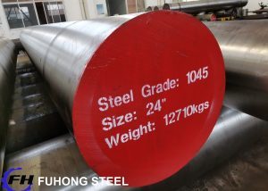 AISI 1045 Round Steel