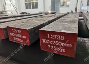 DIN 1.2738 Forged flat steel with QT condition