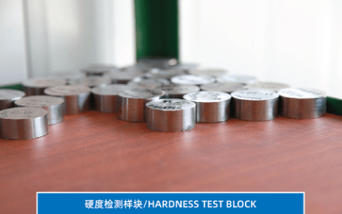 Hardness test block