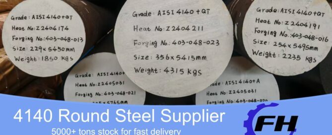 4140 round steel