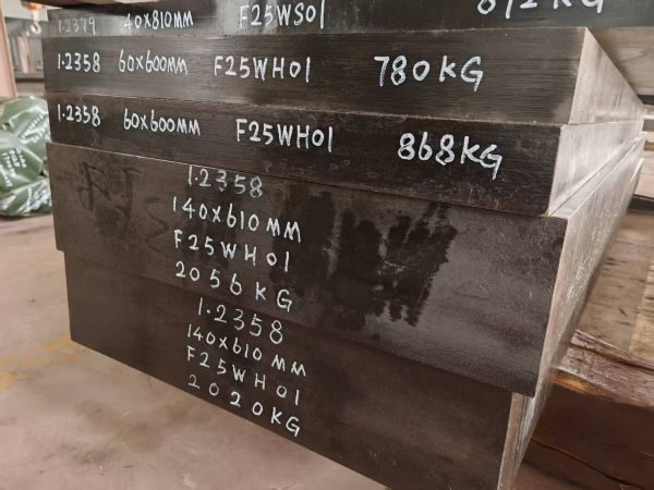 1.2358 Forged flat steel