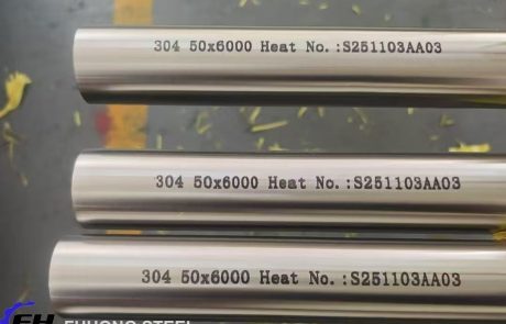 AISI 304 Stainless Steel
