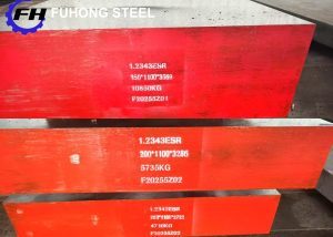 DIN 1.2343 ESR-Forged Flat Steel